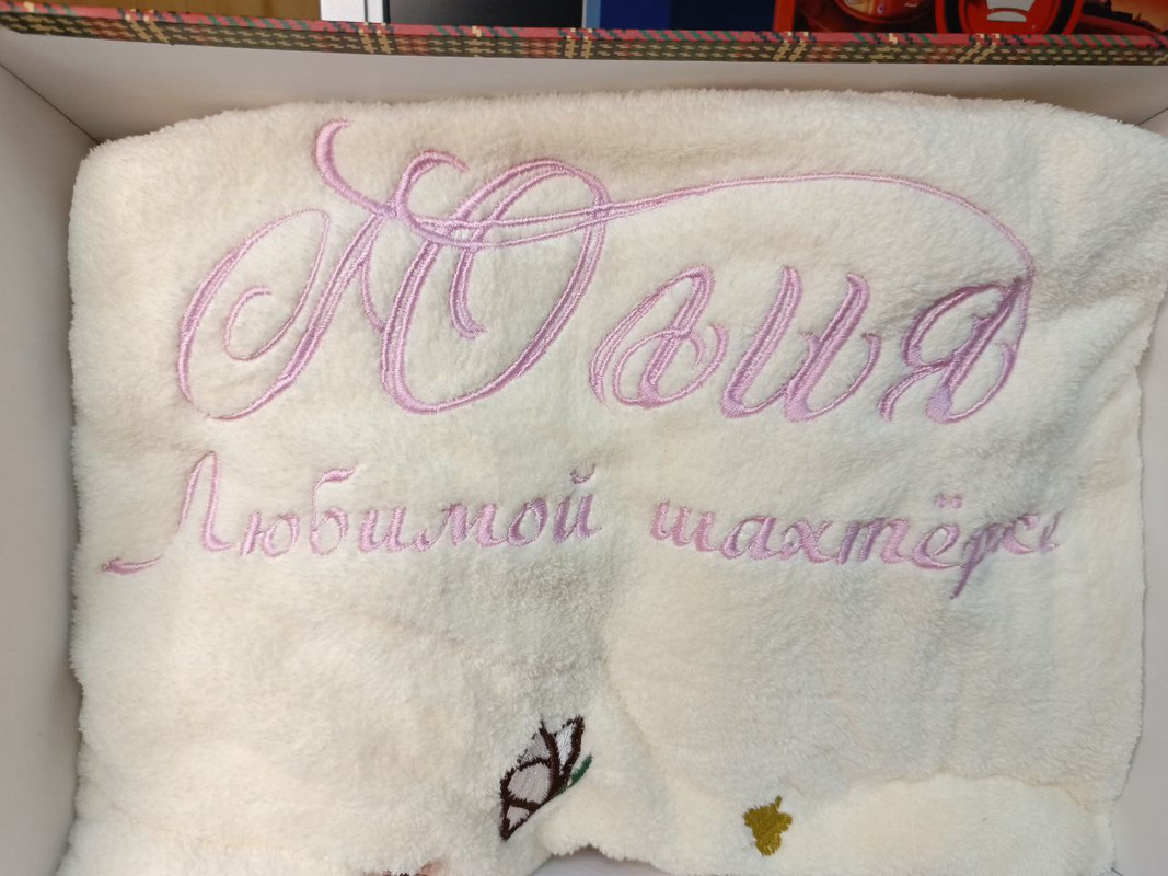 photo_2025-08-29_14-18-05 (2)