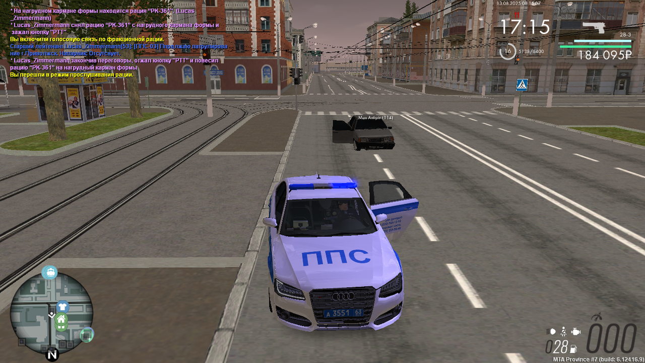 MTA_ San Andreas 13.08.2025 11_15_09