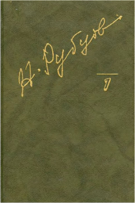 p0001 — Postimages