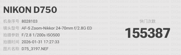 截圖 2026 02 02 晚上8 15 10