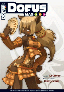image catégorie
