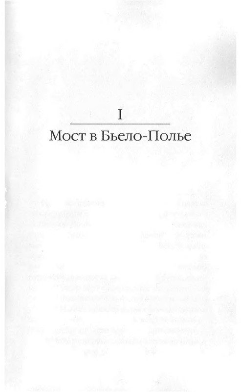 p0010