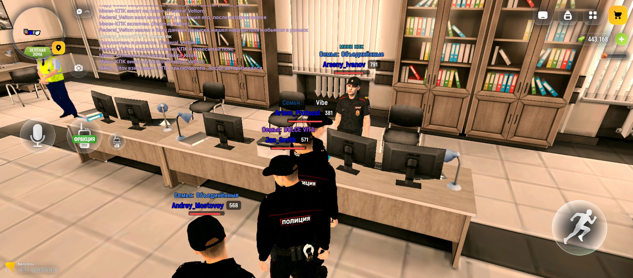Screenshot 2026 09 28 18 56 49 039 com russia game