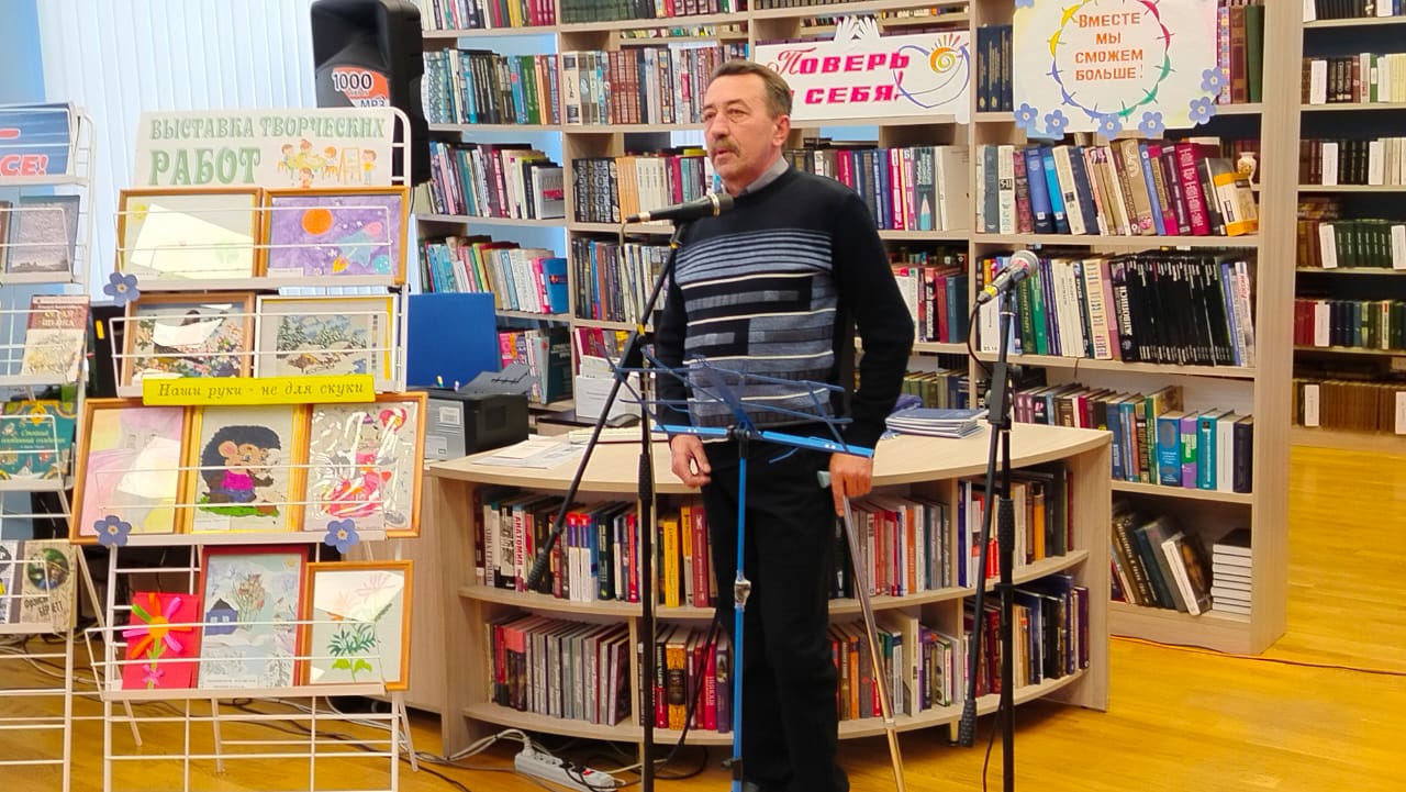 WhatsApp Image 2024-12-06 at 15