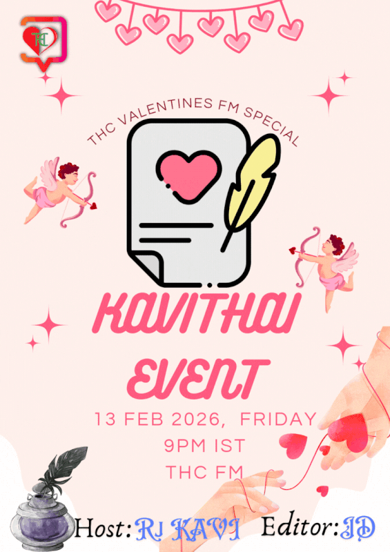 Red and Pink Happy Valentine s Day Poster