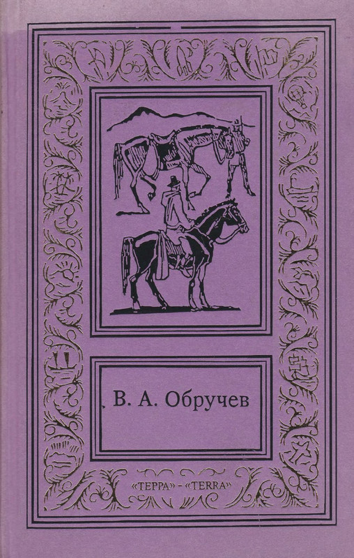 p0001