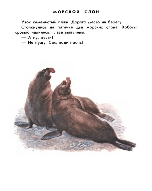 p0022