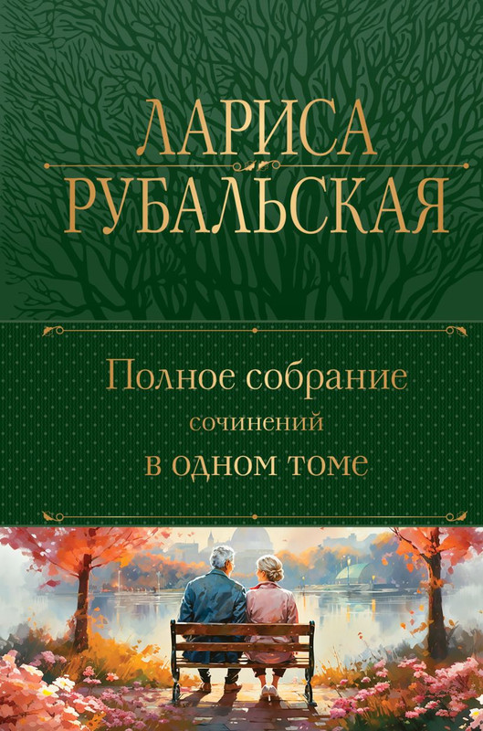 cover1-w820