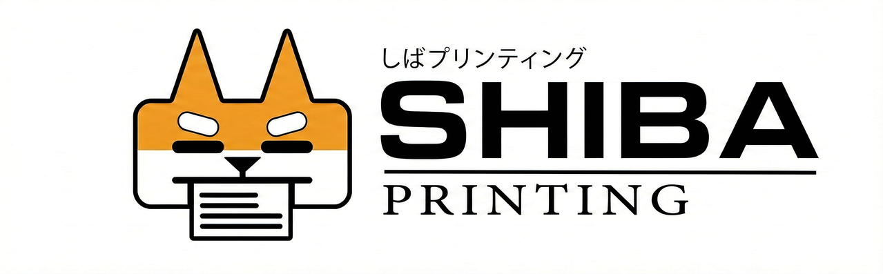 Shiba Printing Logo