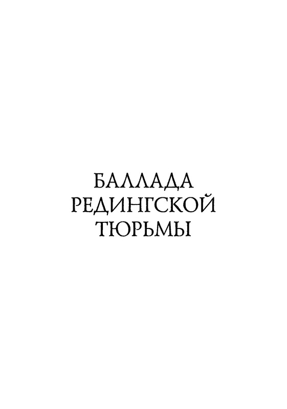 p0307