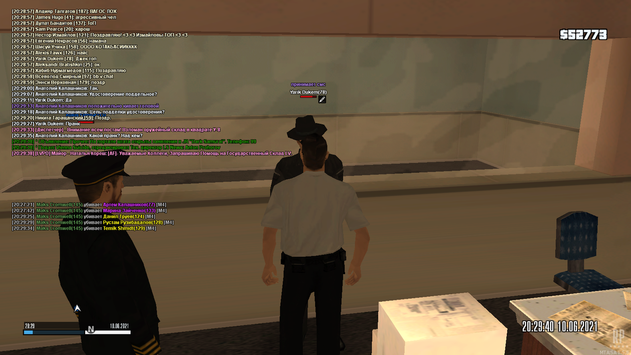 mta-screen_2021-06-10_20-29-41