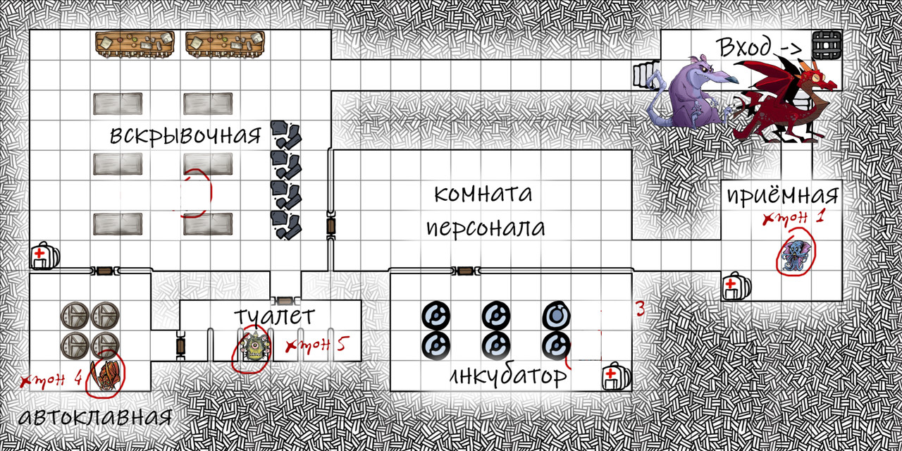 Резервная_копия_алфавит патриоты 4