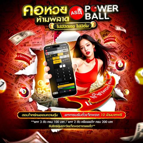 photo-2025-07-13-18-52-11