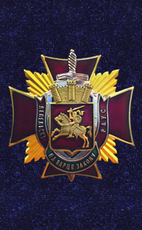 01-06-2012_9_jpg_600x800_q85