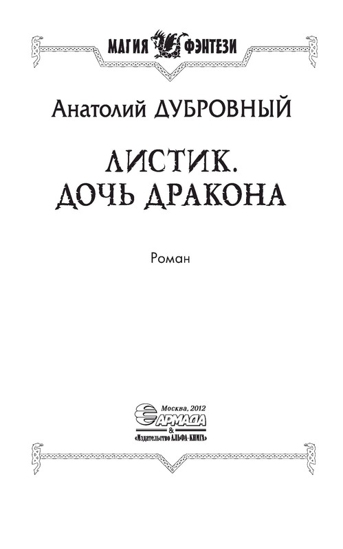 p0003