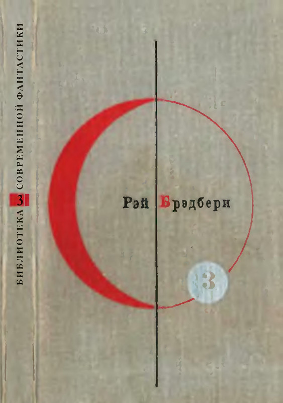 p0001
