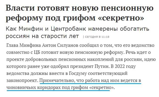 IMG_20220221_002709_865