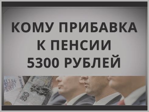       2023
