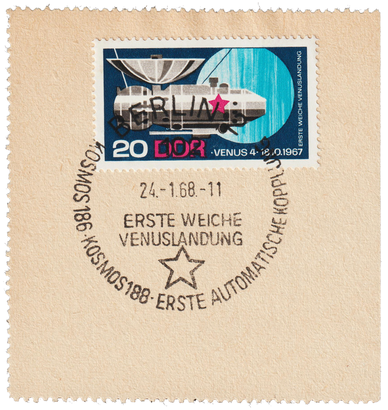 Stamp 5