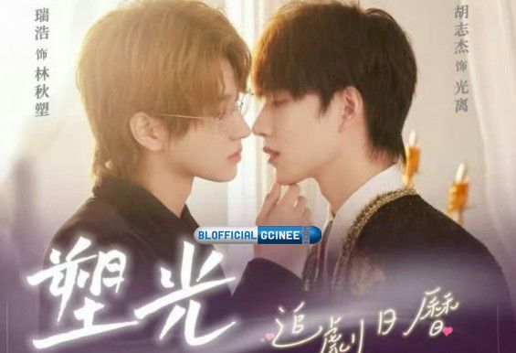 Sculpted-Light-1-result