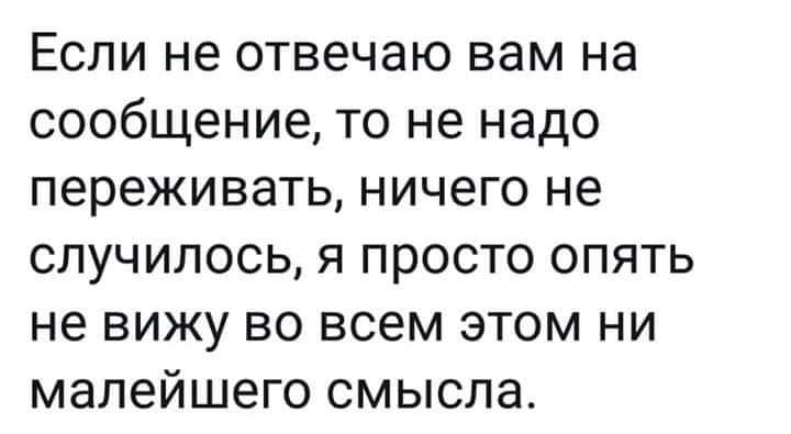 143501242_249300303372712_5424021097360649718_n