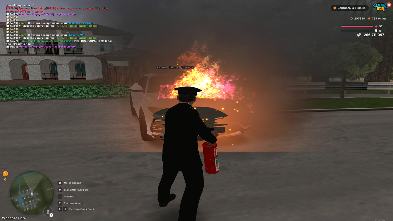 Grand Theft Auto San Andreas Screenshot 2026 03 15 15 54 15 89