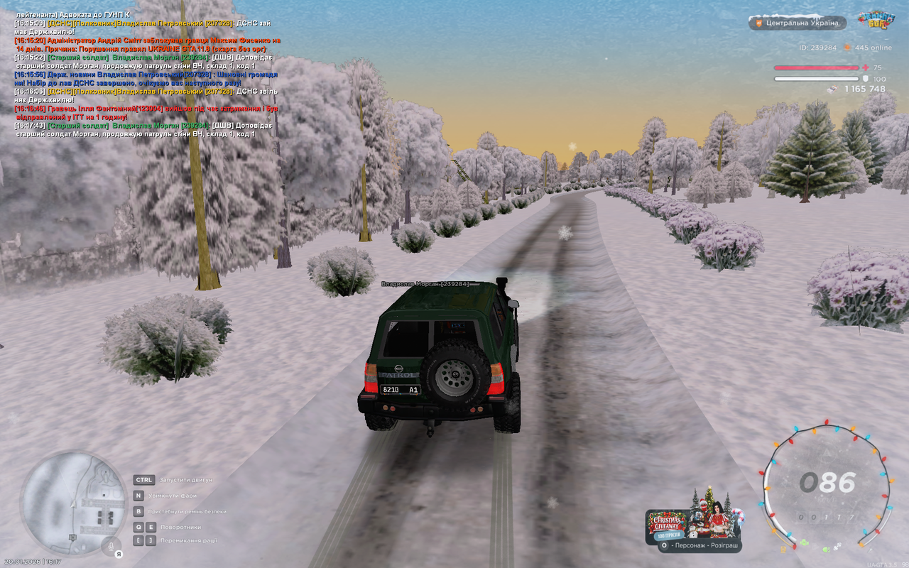 Grand Theft Auto San Andreas Screenshot 2026 01 20 16 17 52 51