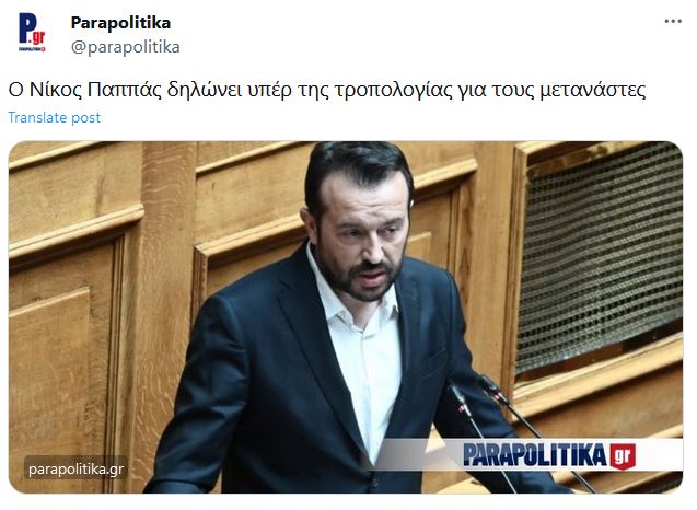 Εικόνα