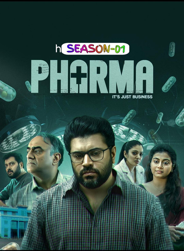 Pharma 2025 S01 Complete [Hindi-Bengali] ORG 1080p 720p 480p WEB-DL x265 ESubs