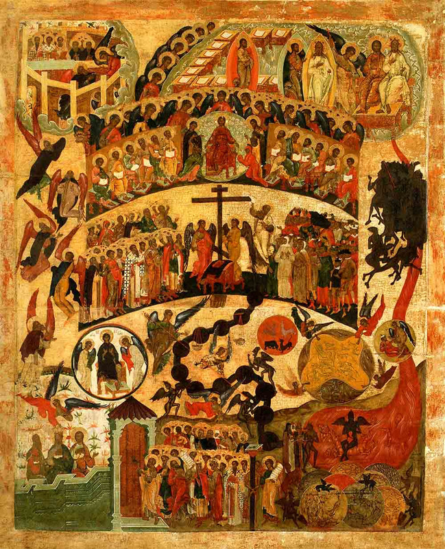 უფლის მეორედ მოსვლა