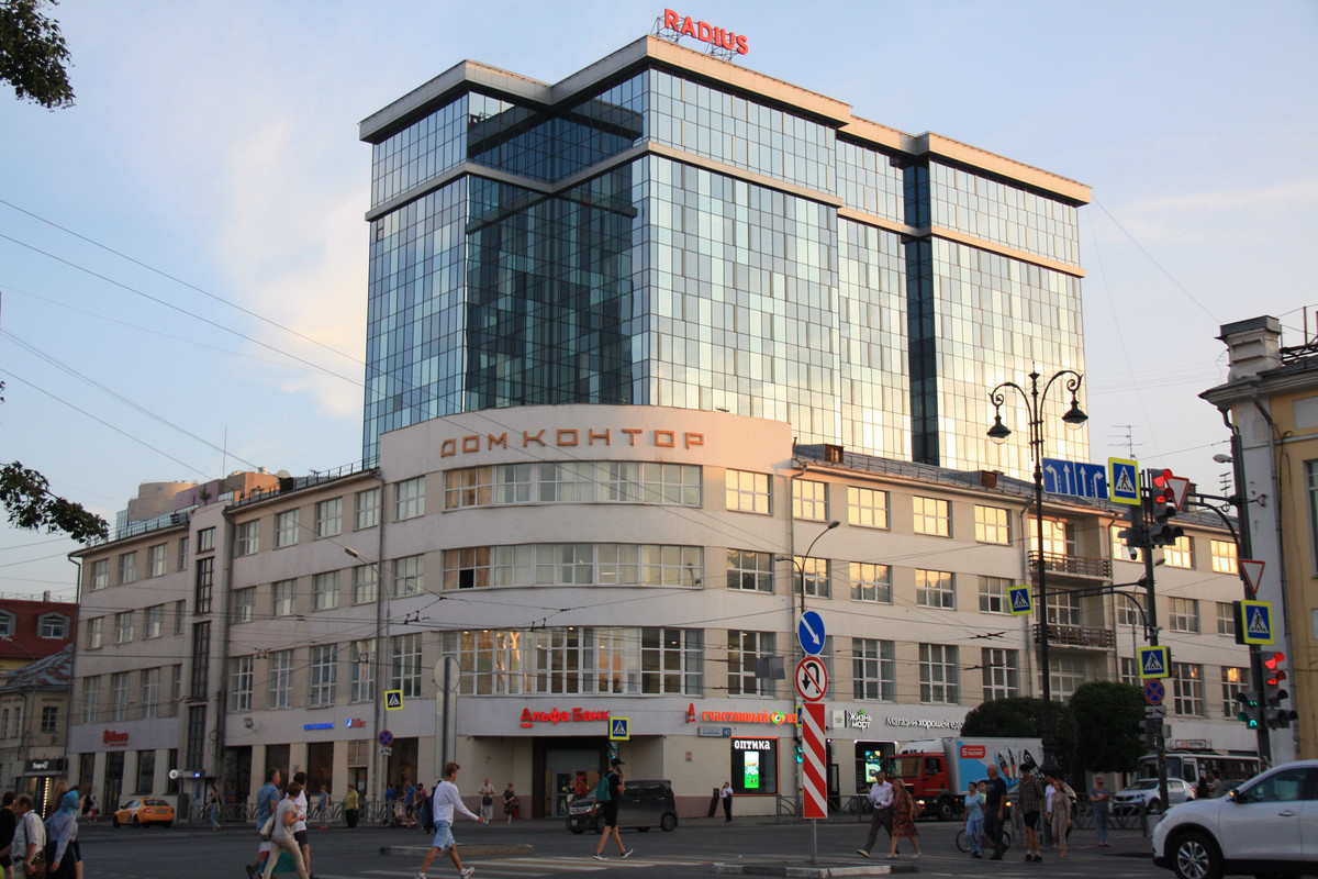 IMG_9041_обработано