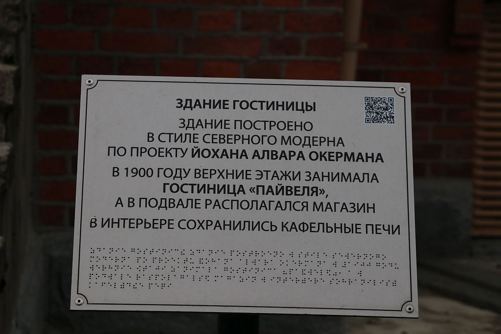 https://i.postimg.cc/LXqdNLpY/IMG-1623.jpg