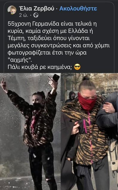 Εικόνα