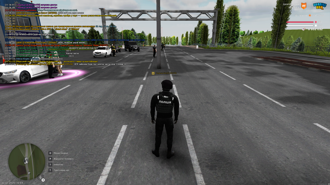 Grand Theft Auto  San Andreas Screenshot 2025.07.22 - 12.03.45.52