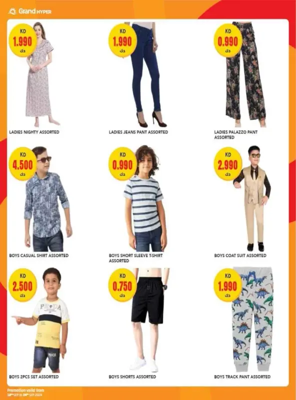 42230-38-grand-one-day-exclusive-deals