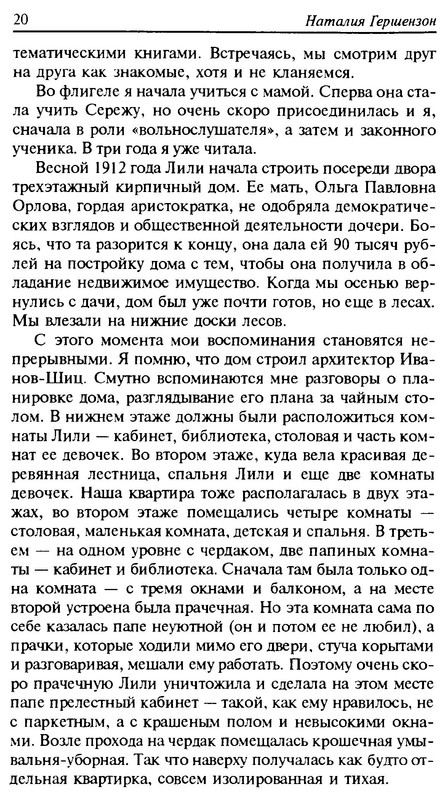 p0021