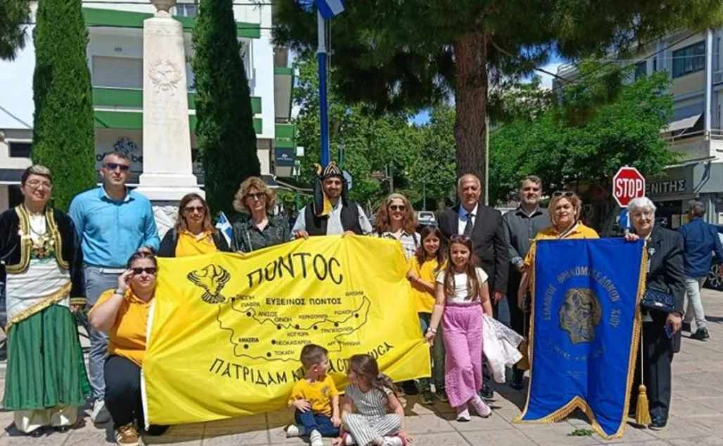 Η ΜΝΗΜΗ ΤΟΥ ΠΟΝΤΟΥ ΣΤΗ ΧΙΟ ΜΕ ΠΑΝΕΛΛΑΔΙΚΗ ΑΠΗΧΗΣΗ