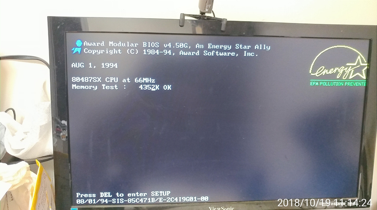 20181019_111424-Cyrix 5x86-100GP