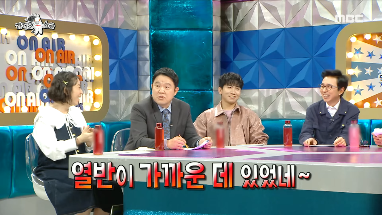 UDT-MBC-230412-0-39-screenshot