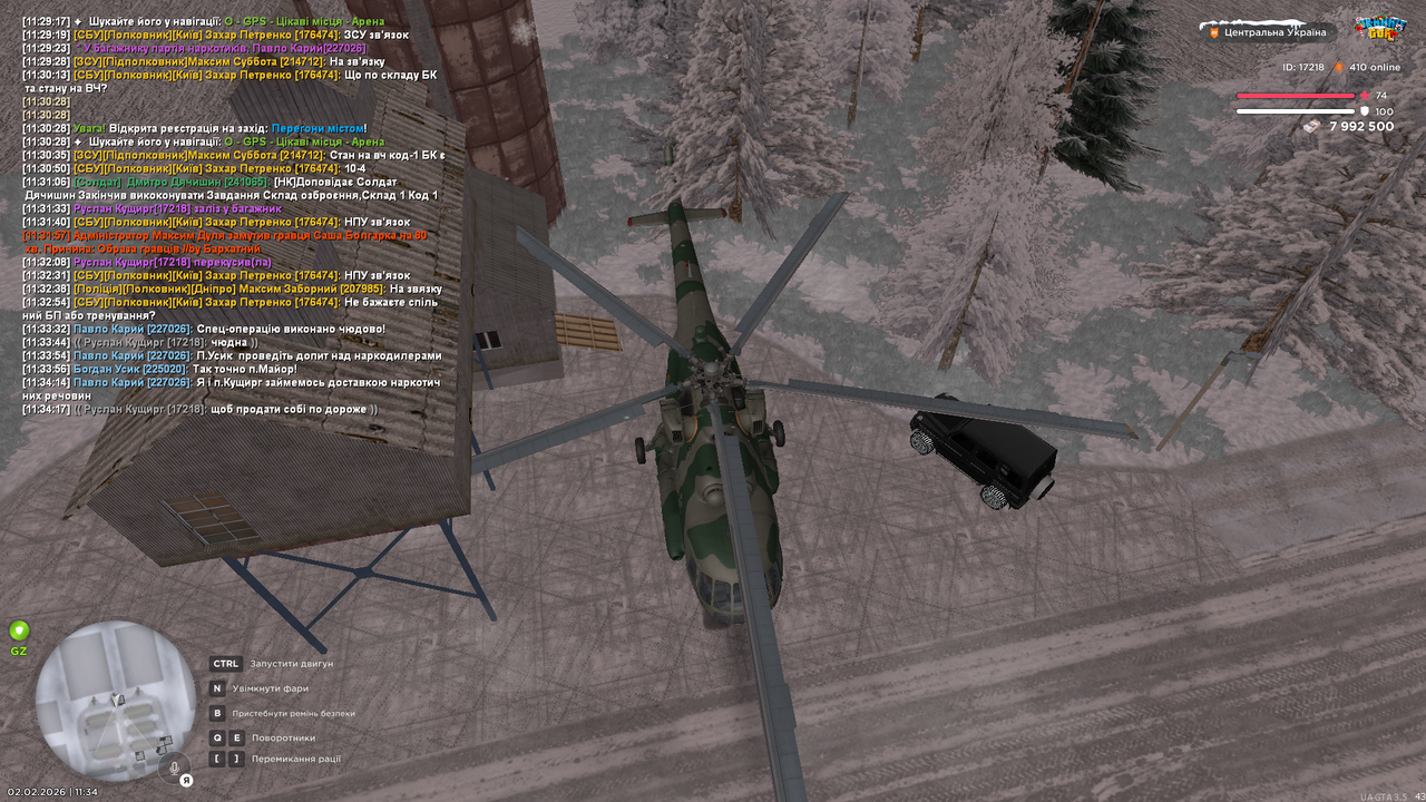 РП кровь наркомани та допити (26)