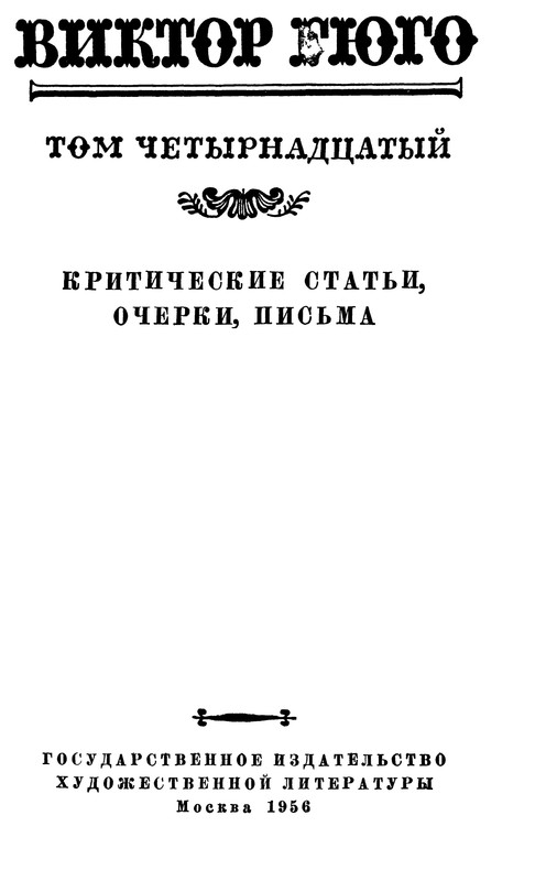 p0005