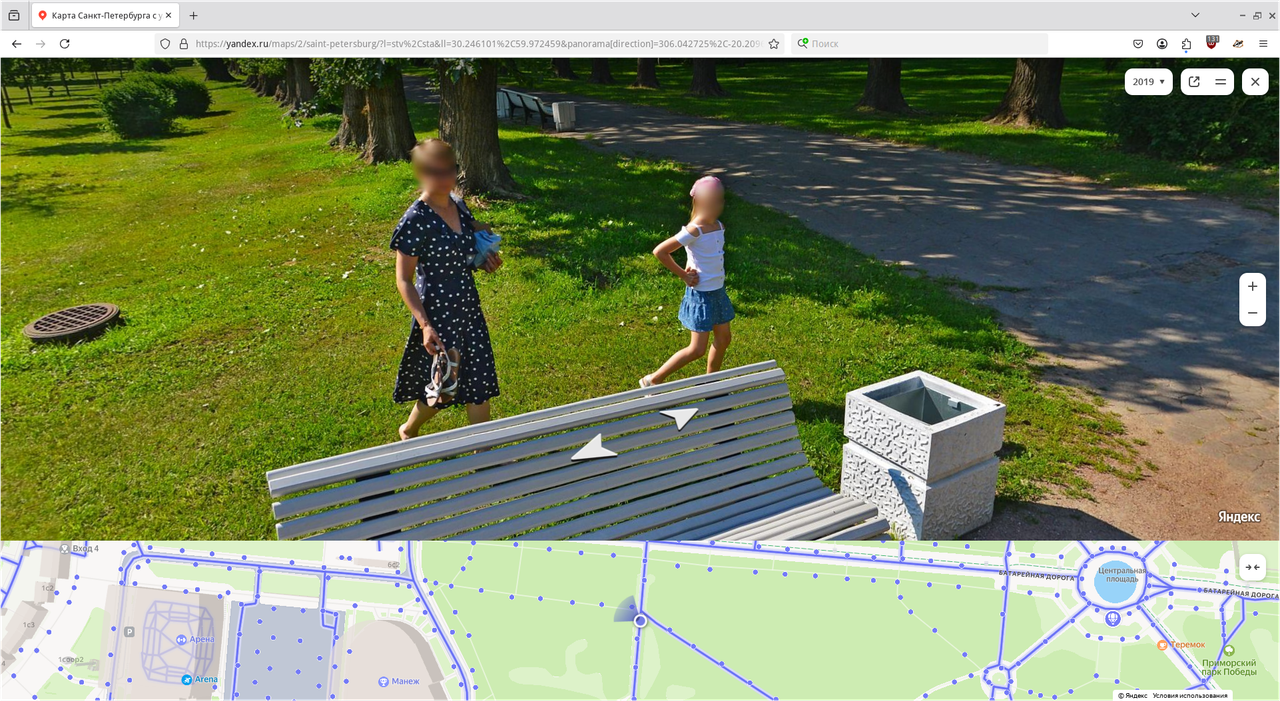 Снимок экрана_2025-07-31_23-04-58