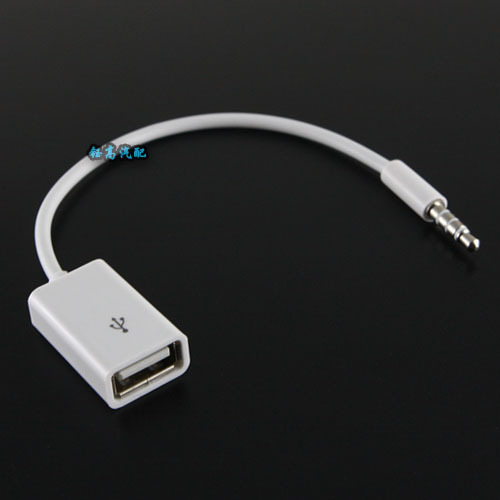 Car-font-b-aux-b-font-audio-cable-3-5mm-font-b-u