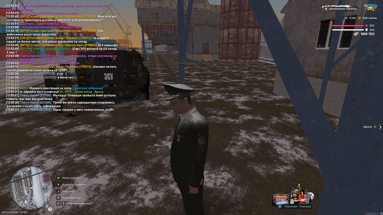 РП кровь наркомани та допити (11)