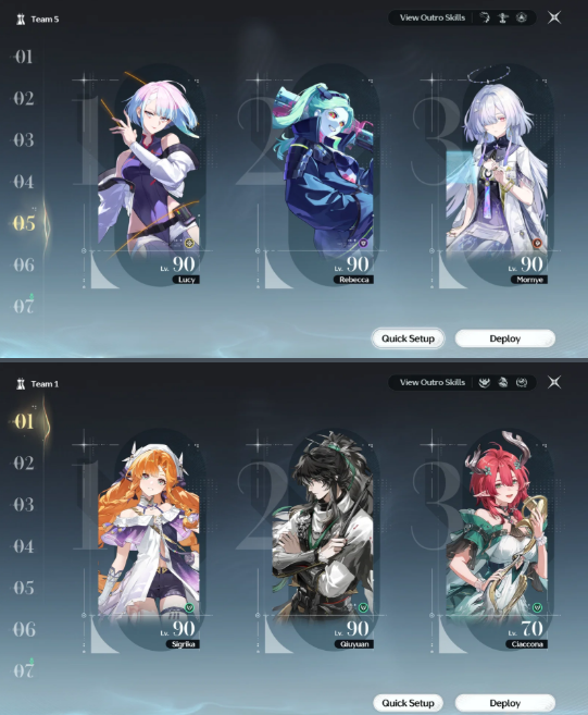 Screenshot 2026 08 19 065604