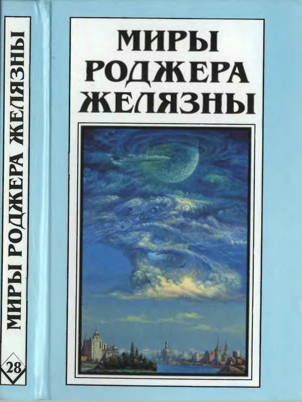 1-p0001