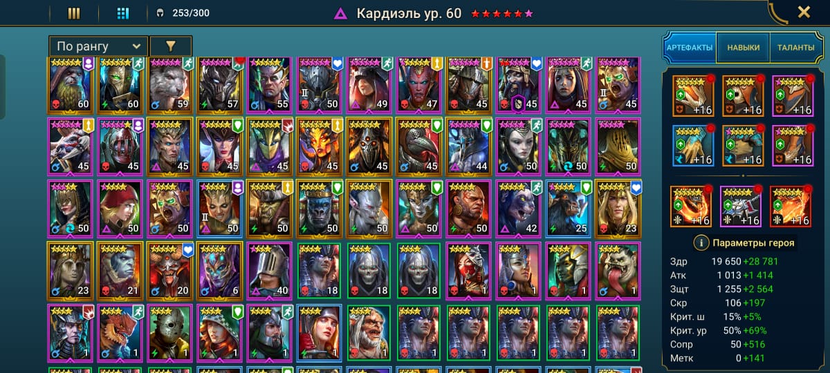 50408230-3496-42ed-8311-3da75cf9990b