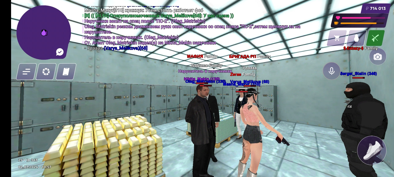 Screenshot_20240702_125708_com.matreshkarp.game