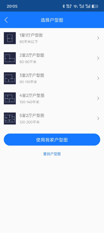 替代文字