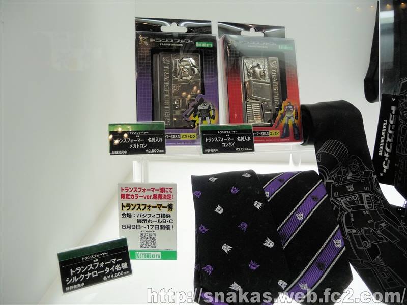 1972503_494794647289806_3674122376575830646_n